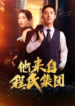 海淀网站推广排名优化