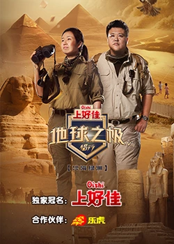 南方seo优化哪家靠谱