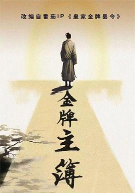 网站seo技术优化